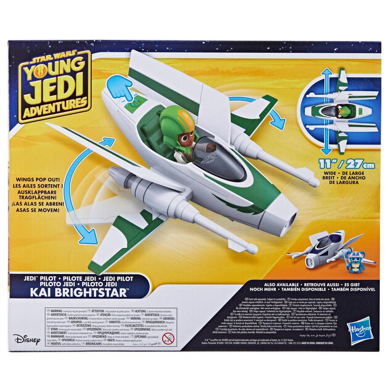 Star Wars Vehicle - Northeast