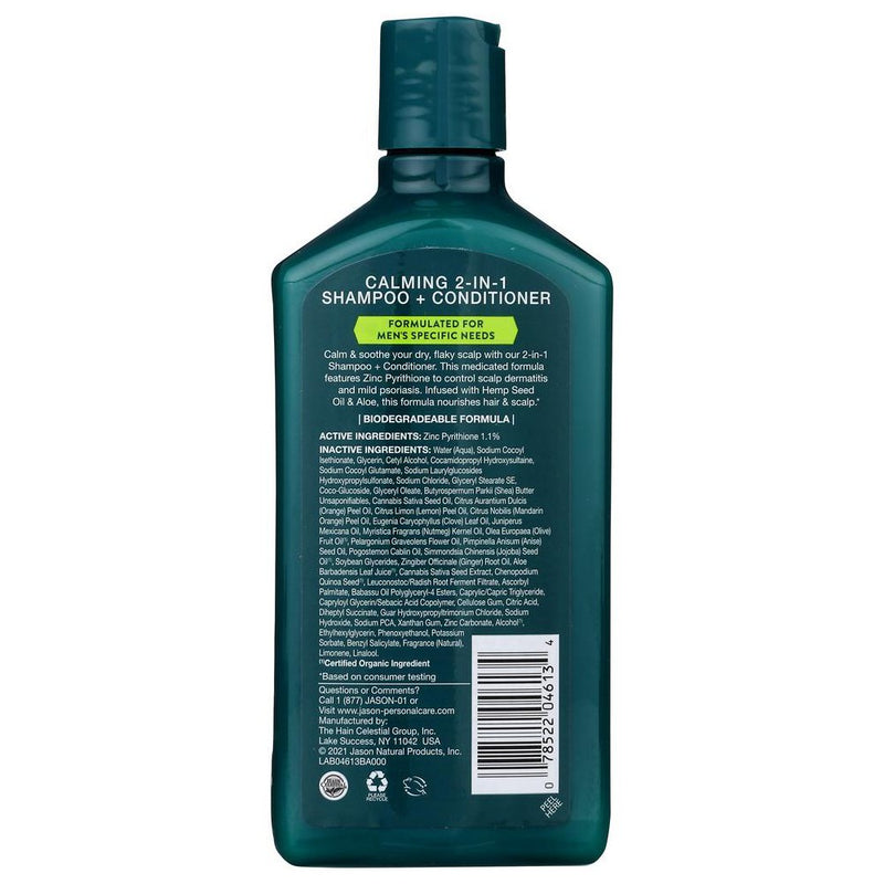 Jason Natural Products 2-in-1 Shampoo and Conditioner Calming For Dandruff Relief Hemp Seed Oil & Aloe - 12 oz
