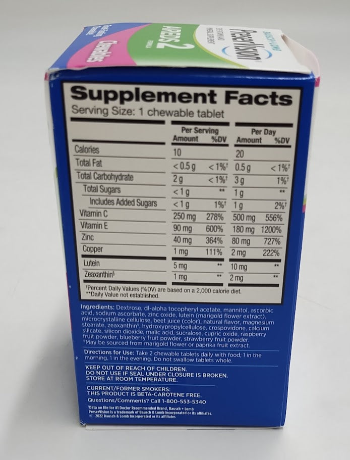 PreserVision AREDS 2 Eye Vitamins Lutein & Zeaxanthin Chewables - EXP: 04/2027+
