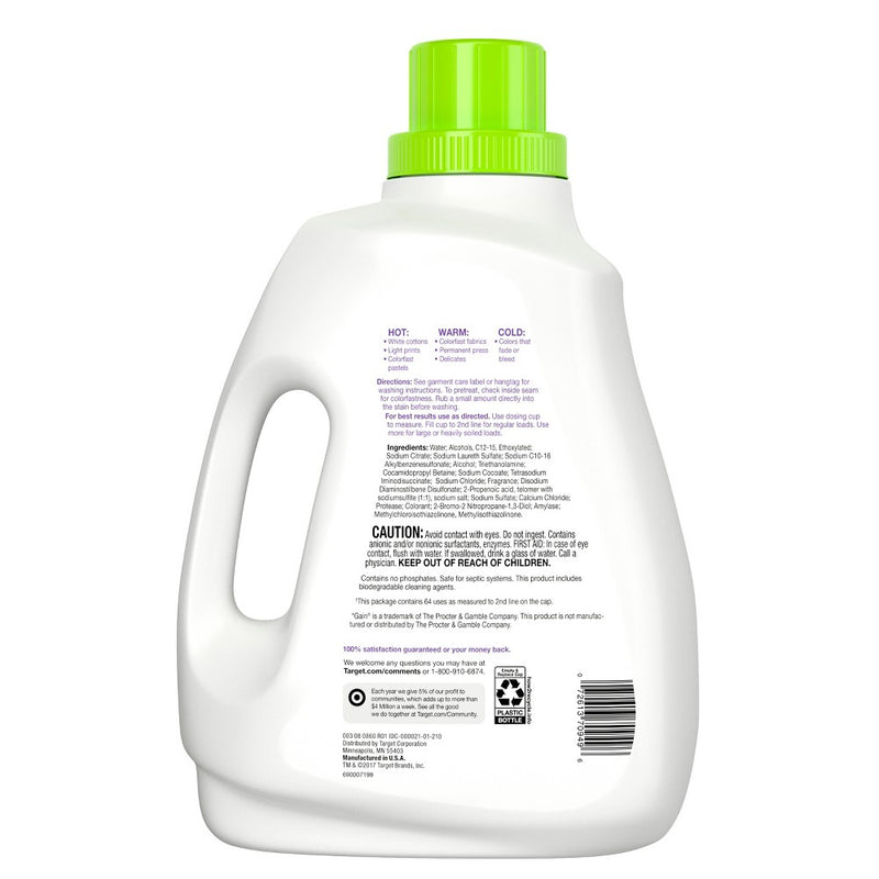 Lavender HE Liquid Laundry Detergent - 100oz - Up&Up&