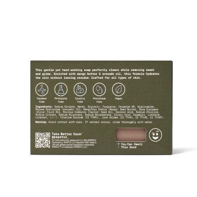 Papatui Enriching Bar Soap Lush Coconut - 7oz