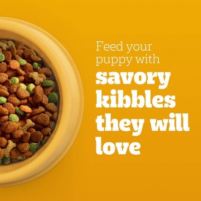 Pedigree Grilled Vegetable, Steak, Beef and Red Meat Flavor Puppy Dry Dog Food - 14lbs (LOCAL PICKUP ONLY)