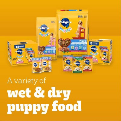 Pedigree Grilled Vegetable, Steak, Beef and Red Meat Flavor Puppy Dry Dog Food - 14lbs (LOCAL PICKUP ONLY)