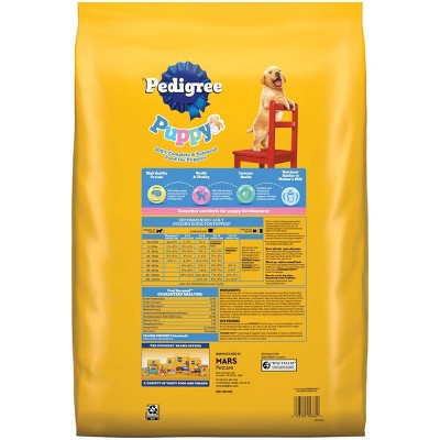 Pedigree Grilled Vegetable, Steak, Beef and Red Meat Flavor Puppy Dry Dog Food - 14lbs (LOCAL PICKUP ONLY)
