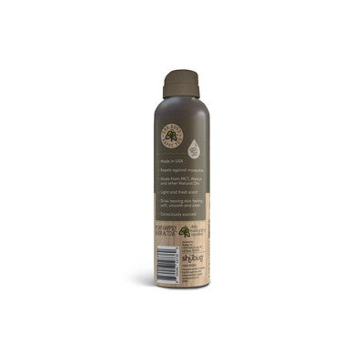 Shubug Natural Insect Repellent Spray - 6oz