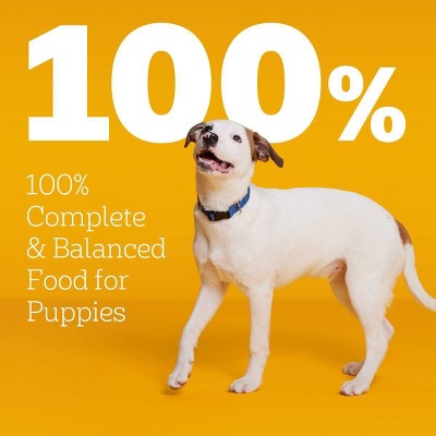 Pedigree Grilled Vegetable, Steak, Beef and Red Meat Flavor Puppy Dry Dog Food - 14lbs (LOCAL PICKUP ONLY)