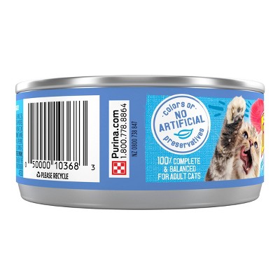 Purina Friskies Shreds Wet Cat Food with Ocean White Fish & Tuna In Sauce - 5.5oz